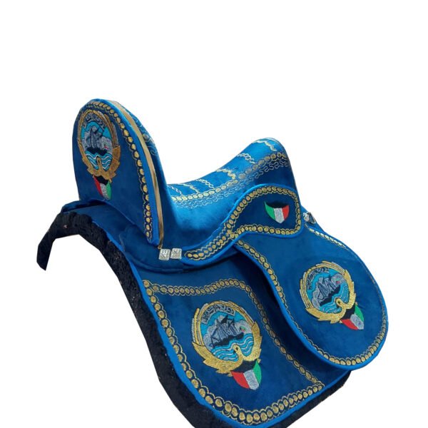 kuwait saddle سرج الكويت ازرق