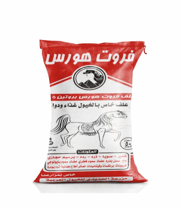علف فروت هورس 15% بروتين - fruit horse feed 15% protein