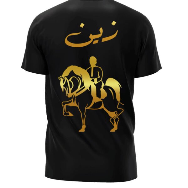 golden dancing horse customized t-shirt