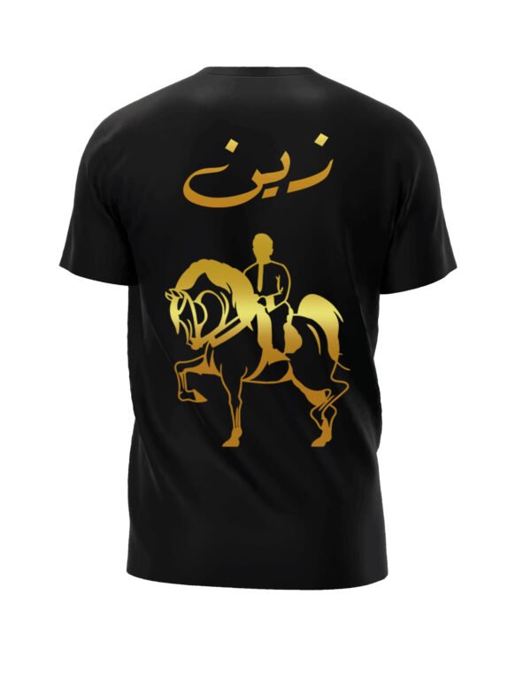 golden dancing horse customized t-shirt - Image 2