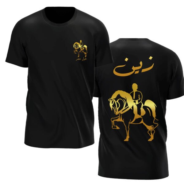 golden dancing horse customized t-shirt