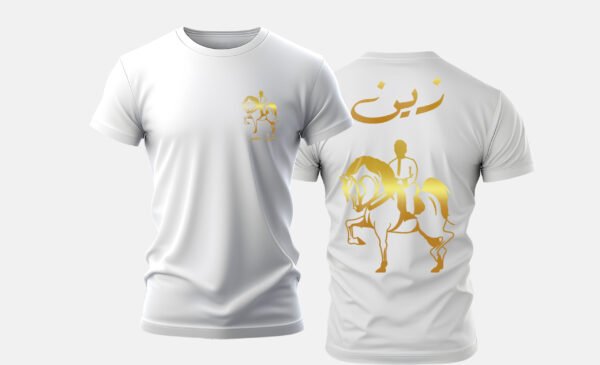 golden dancing horse customized t-shirt