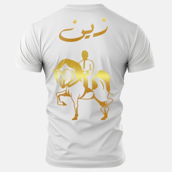 golden dancing horse customized t-shirt