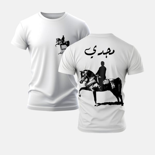 arabian horse white tshirt تشرت حصان عربي ابيض