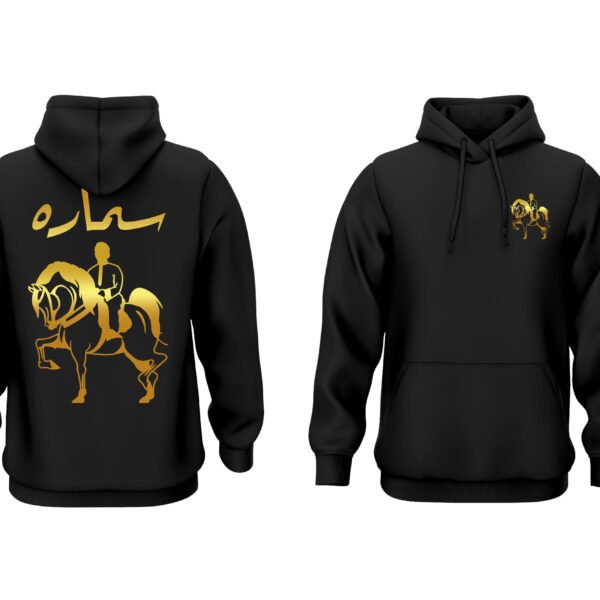 Kheelmasr Black Hoodie(golden horse)