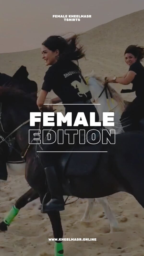 kheelmasr female edition black t-shirt
