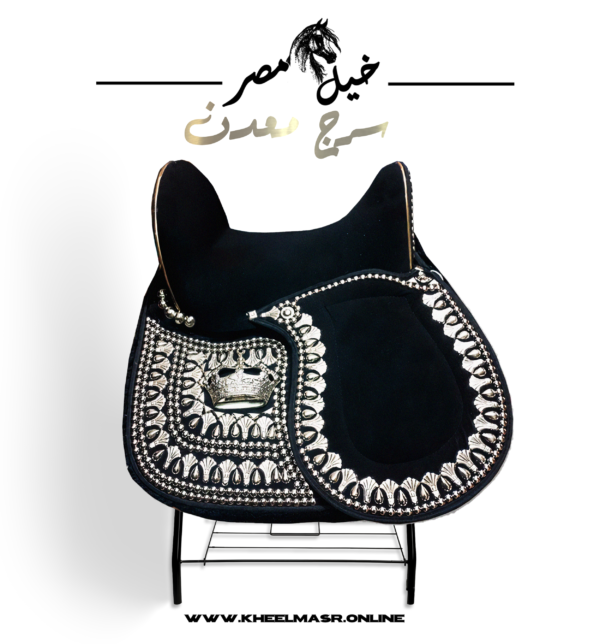 black metal saddle سرج اسود معدن