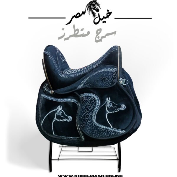 black saddle embroidery سرج اسود متطرز