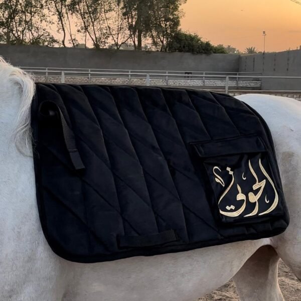 customized pad with name  فوطه عموله بالأسم