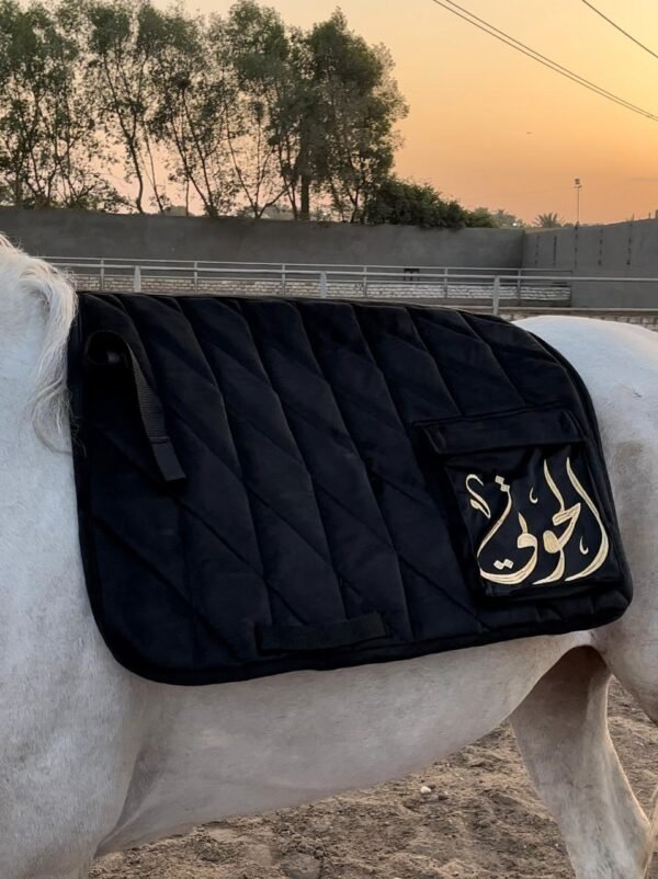 customized pad with name  فوطه عموله بالأسم