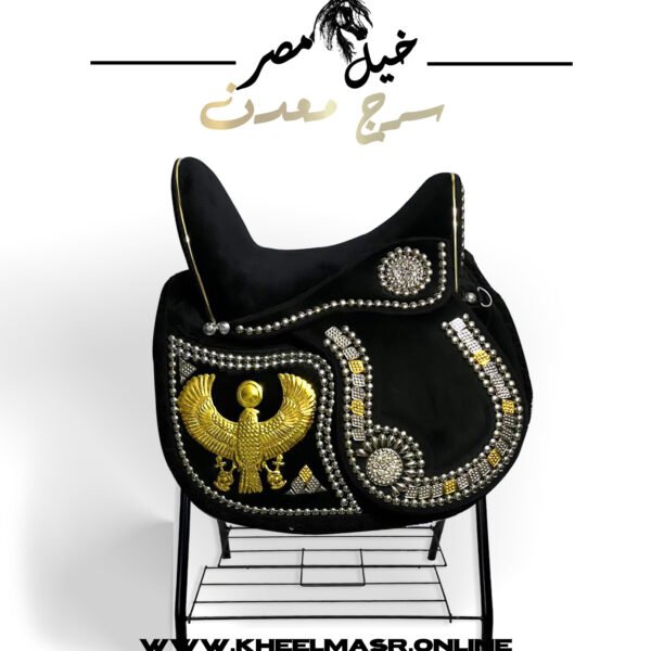 black gold plated eagle saddle سرج اسود نسور