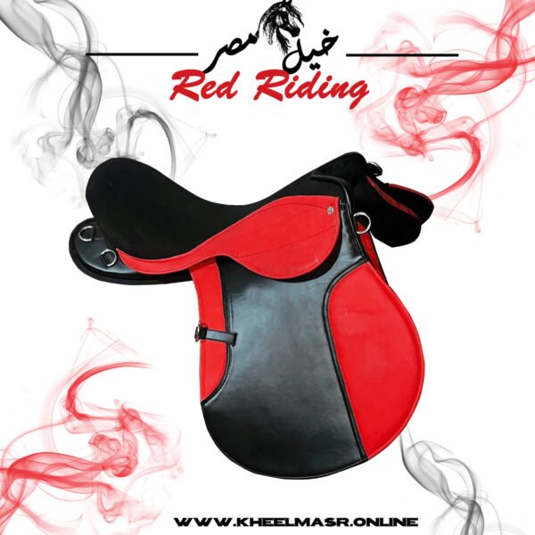 Black in Red edition Riding saddle سرج ركوب اسود في احمر