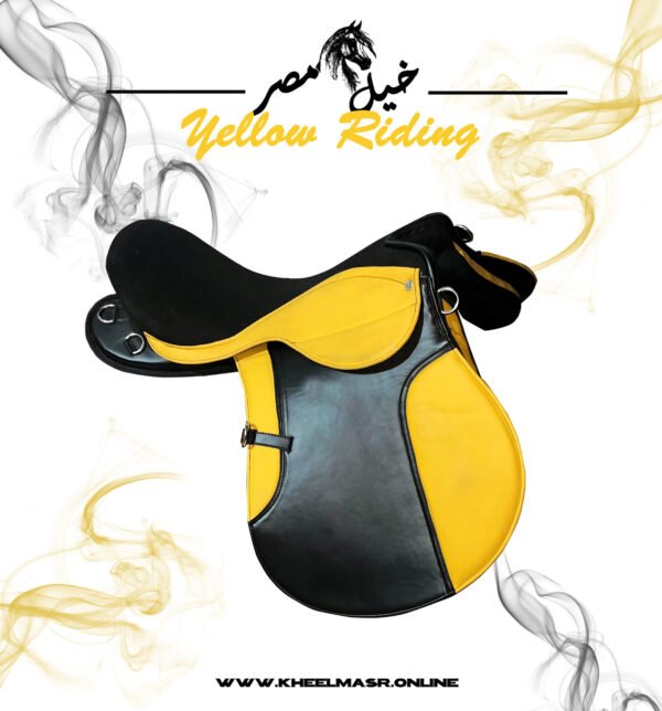 Riding saddle black in yellow edition سرج ركوب اسود في اصفر