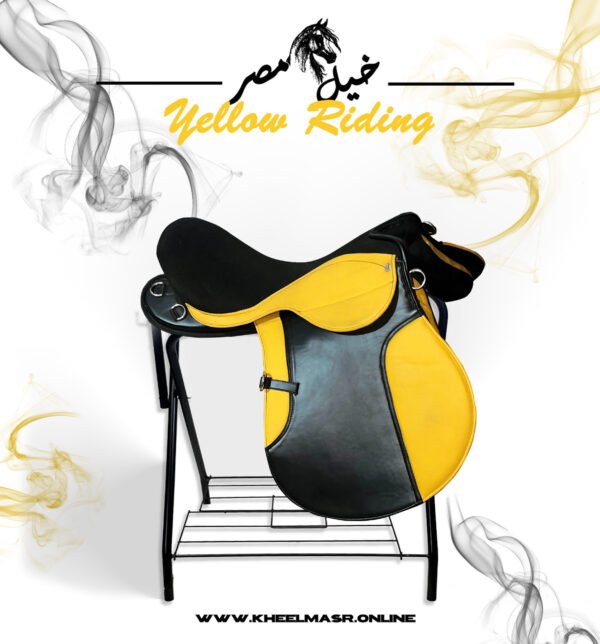Riding saddle black in yellow edition سرج ركوب اسود في اصفر - Image 2