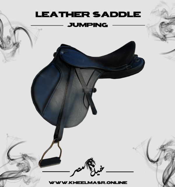 leather Riding Saddle full set سرج ركوب ب مشتملاته - Image 4