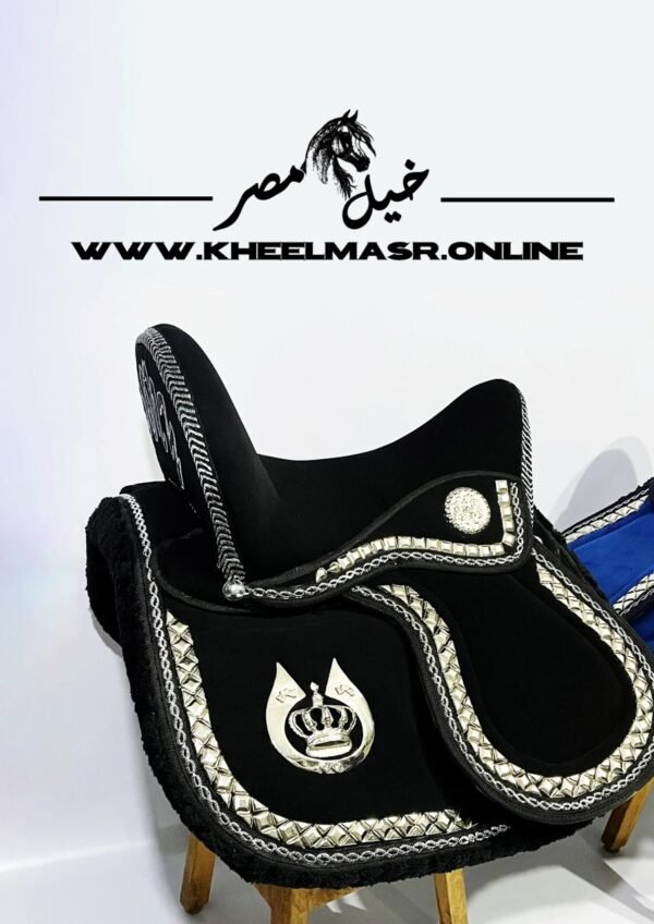 black saddle with silver plated crown سرج اسود تاج نحاس مطلي فضه - Image 4