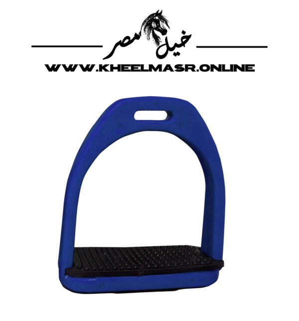 colored stirrups ركابات بلاستك الوان - Image 3