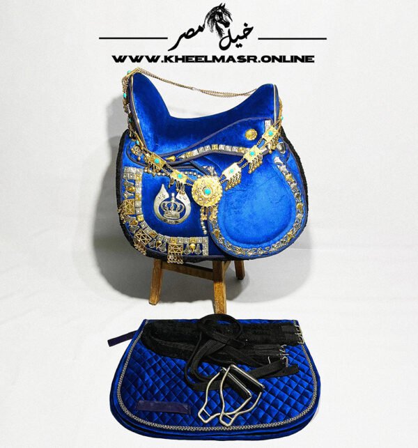 Royal blue saddle سرج ملوكي ازرق - Image 3