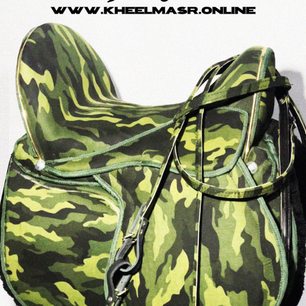 camouflage arabian Saddle سرج جيشي مشجر