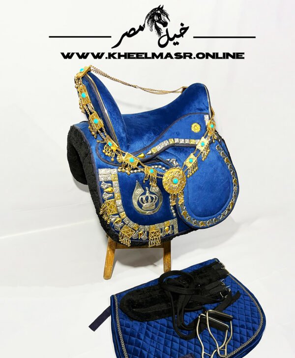 Royal blue saddle سرج ملوكي ازرق - Image 2