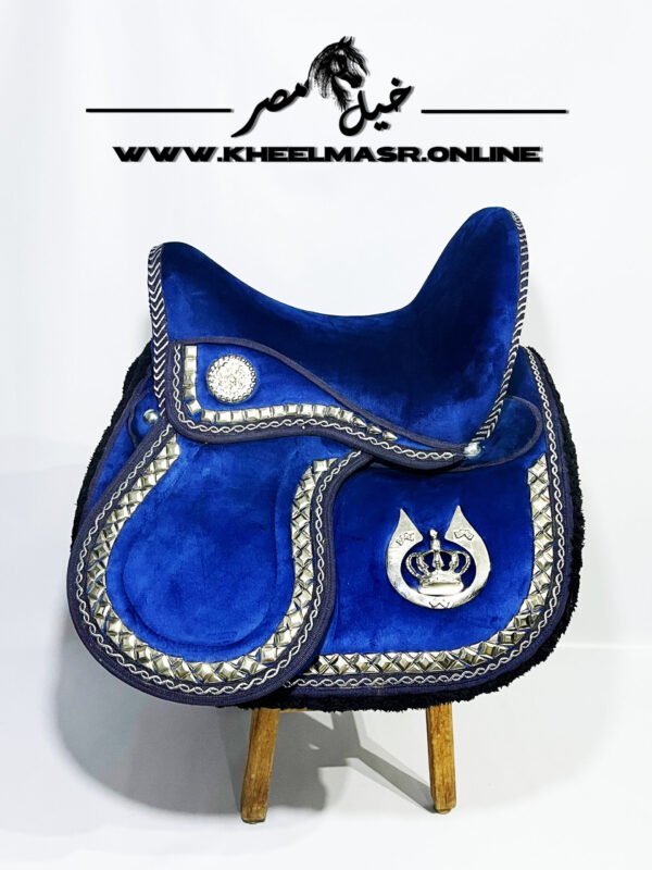 royal blue silver plated saddle سرج ازرق مطلي فضه