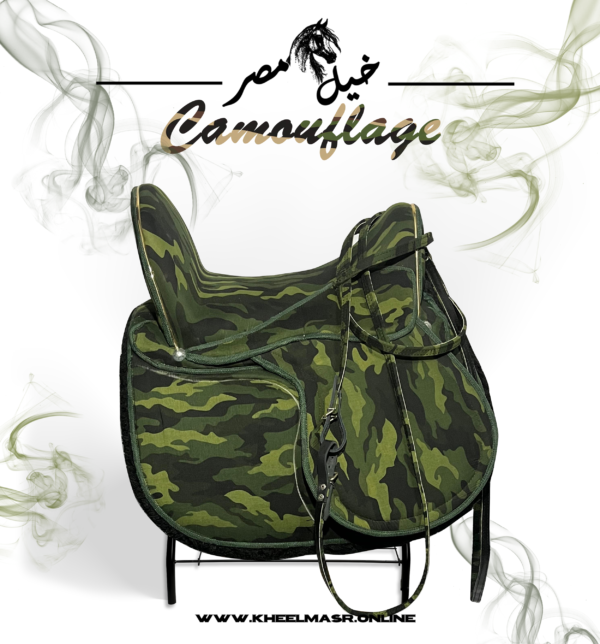 camouflage arabian Saddle سرج جيشي مشجر