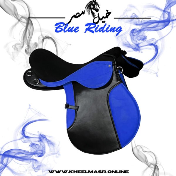 blue in black riding saddle سرج ركوب ازرق في اسود