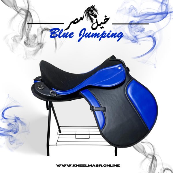 blue in black riding saddle سرج ركوب ازرق في اسود