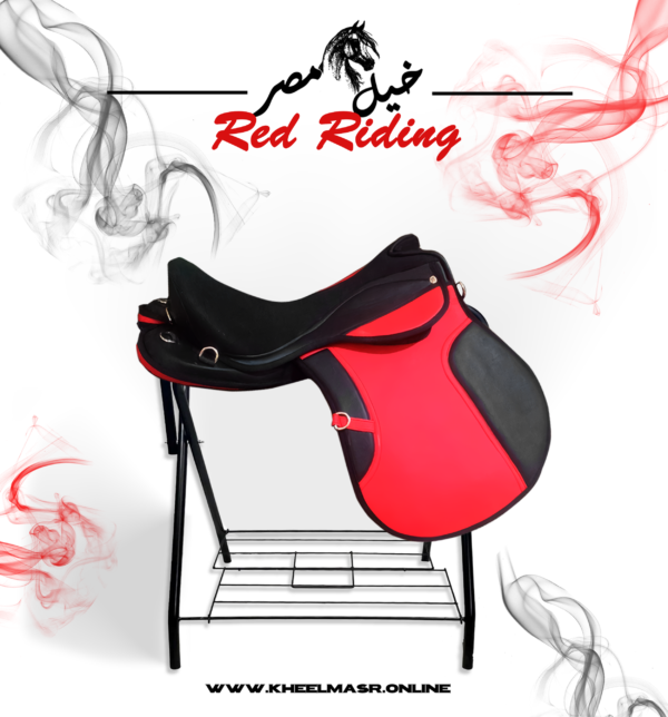 Red in black riding saddle سرج جلد احمر في اسود