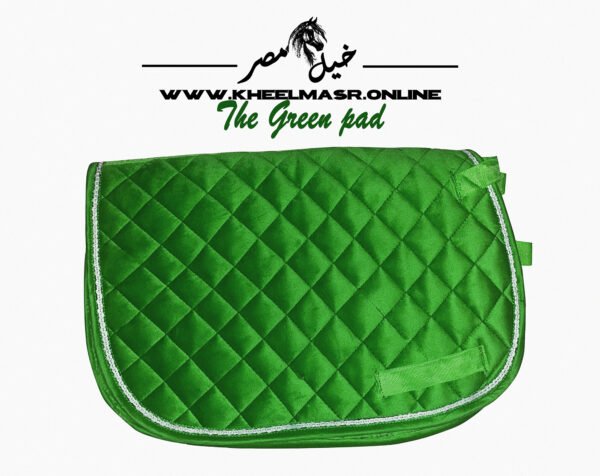 The green pad فوطه خضره قطيفه