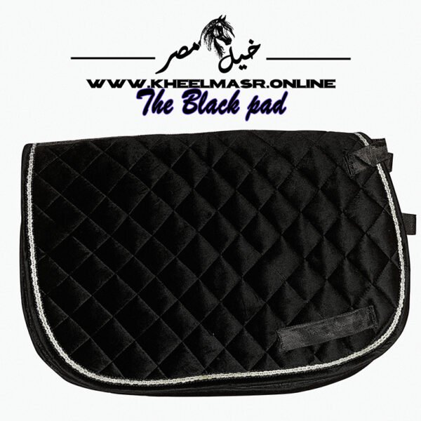 The Black pad فوطه قطيفه اسود