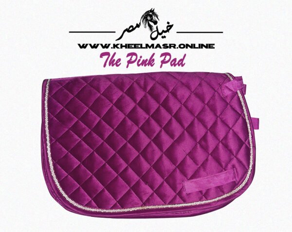 The Pink Pad
