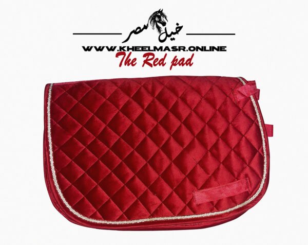 The Red Pad فوطه احمر قطيفه