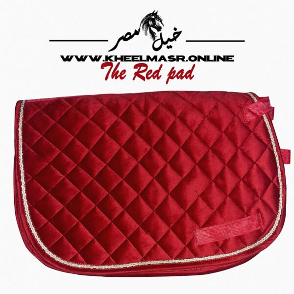 The Red Pad فوطه احمر قطيفه