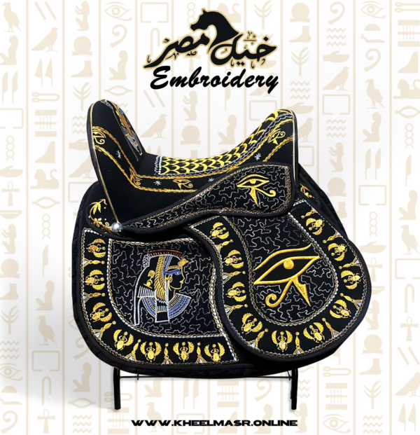 pharaonic black saddle سرج اسود فرعوني