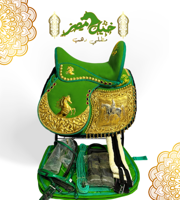 gold plated green saddle سرج مطلي دهب اخضر - Image 2