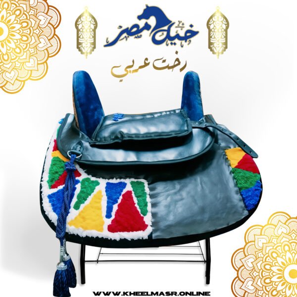 رخت عربي ساده