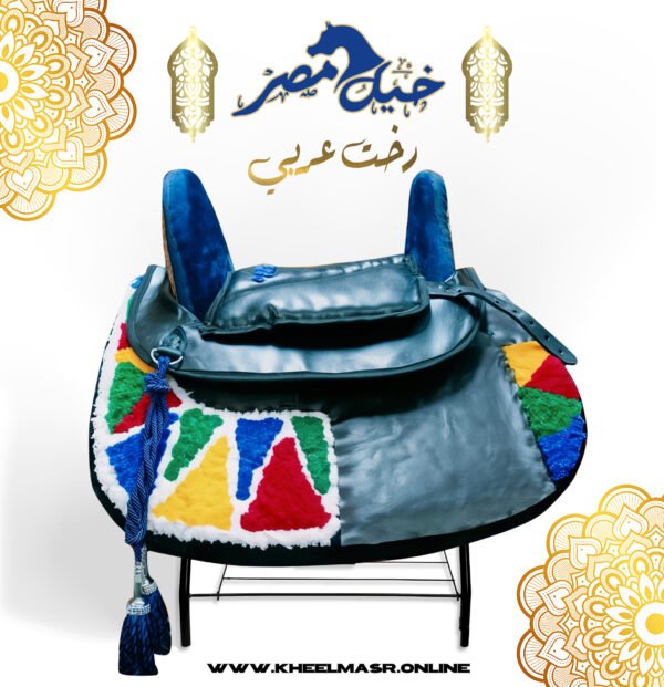 رخت عربي ساده