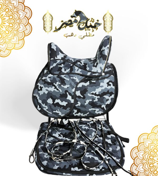 The camo سرج جيشي غامق - Image 2