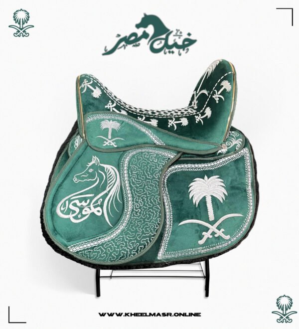 embroidery mint green saddle سرج تطريز عموله بالأسم