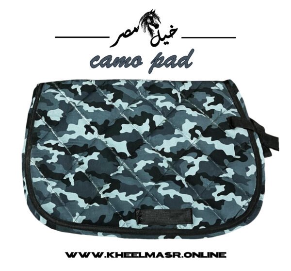The camo سرج جيشي غامق - Image 4