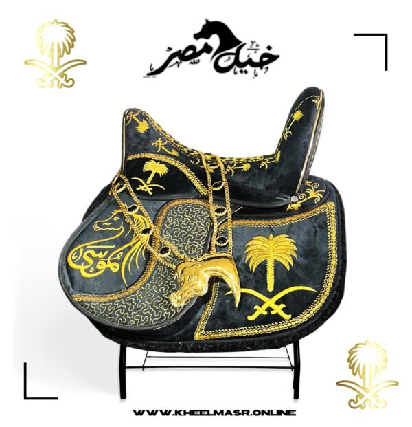 embroidery gold in black saddle سرج تطريز عموله بالاسم
