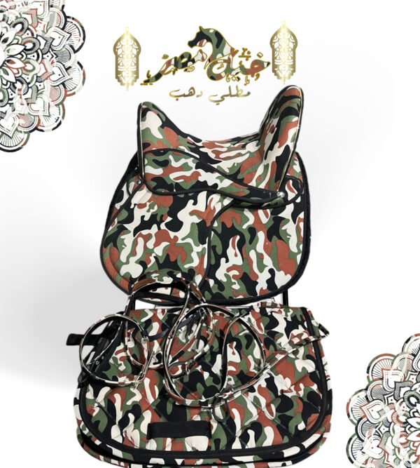 camo saddle سرج جيشي