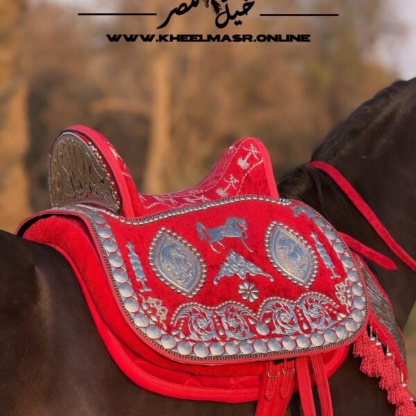 سرج عربي بالنحاس المطلي فضه