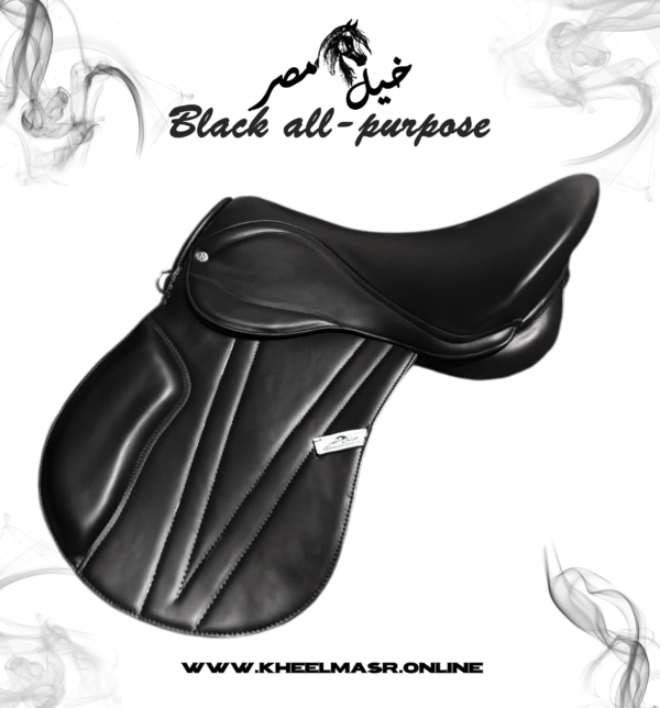Black all purpose saddle سرج اسود متعدد
