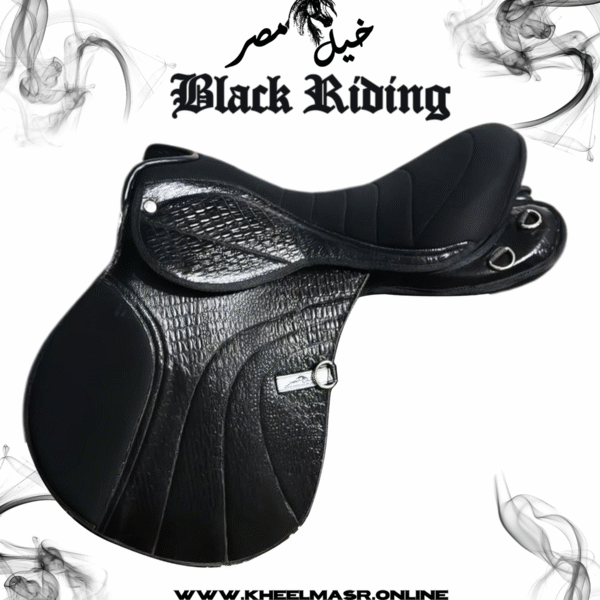 Black Riding saddle crocodile leather سرج جلد طبيعي طبعه تمساح
