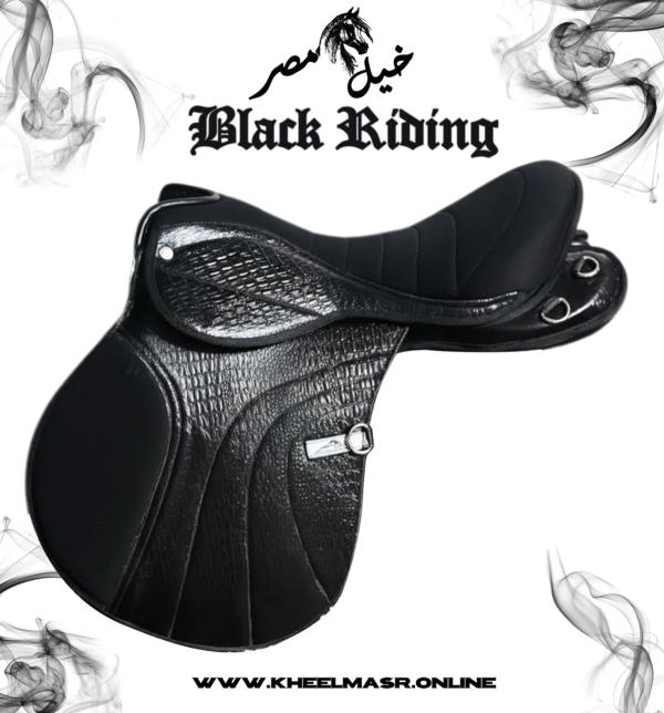 Black Riding saddle crocodile leather سرج جلد طبيعي طبعه تمساح