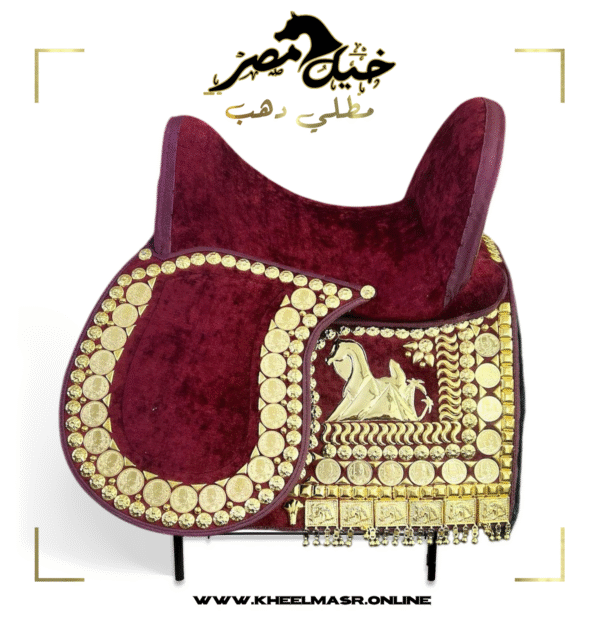 سرج عملات لبد مربع