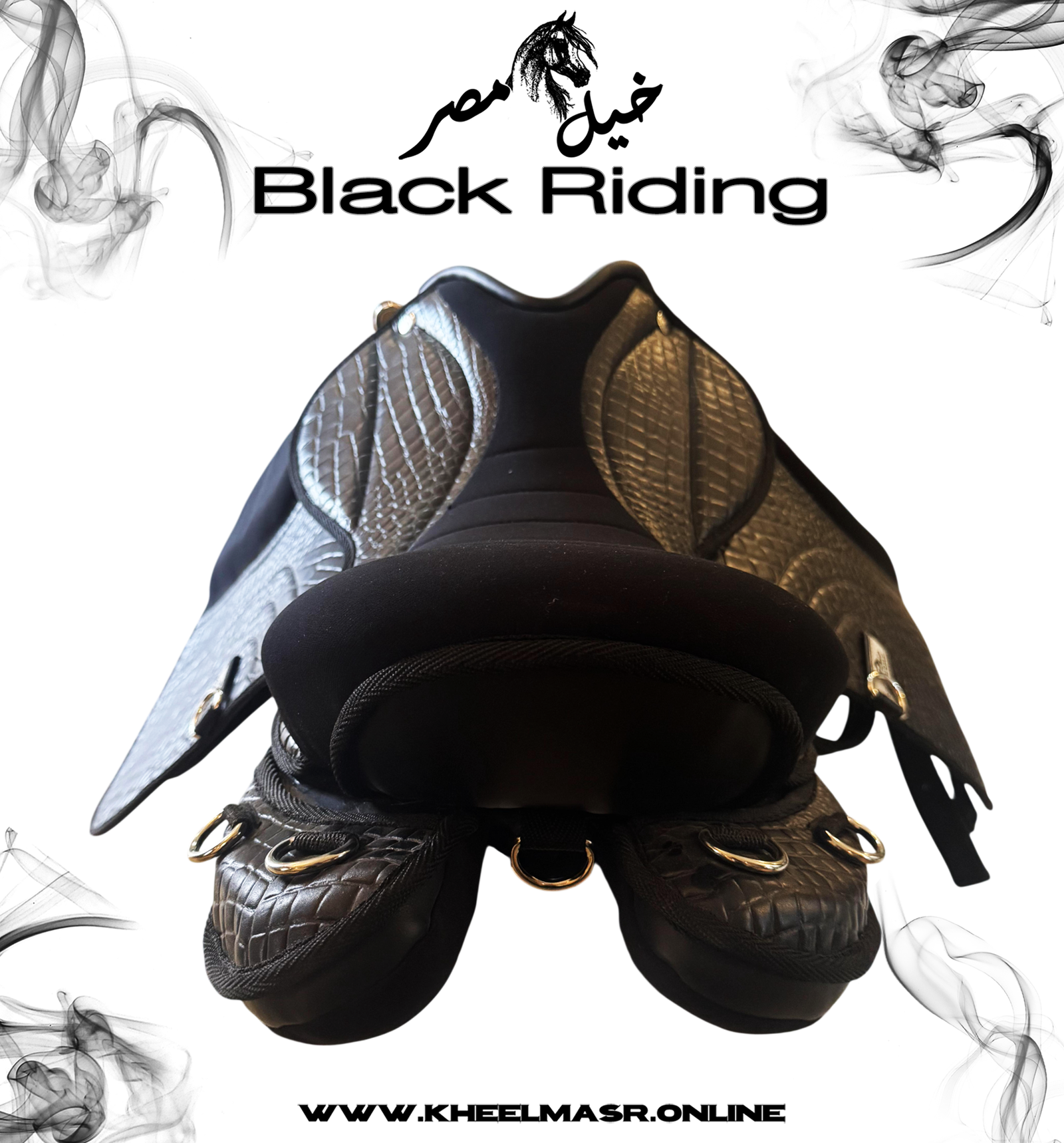 Black Riding saddle crocodile leather سرج جلد طبيعي طبعه تمساح - Image 3