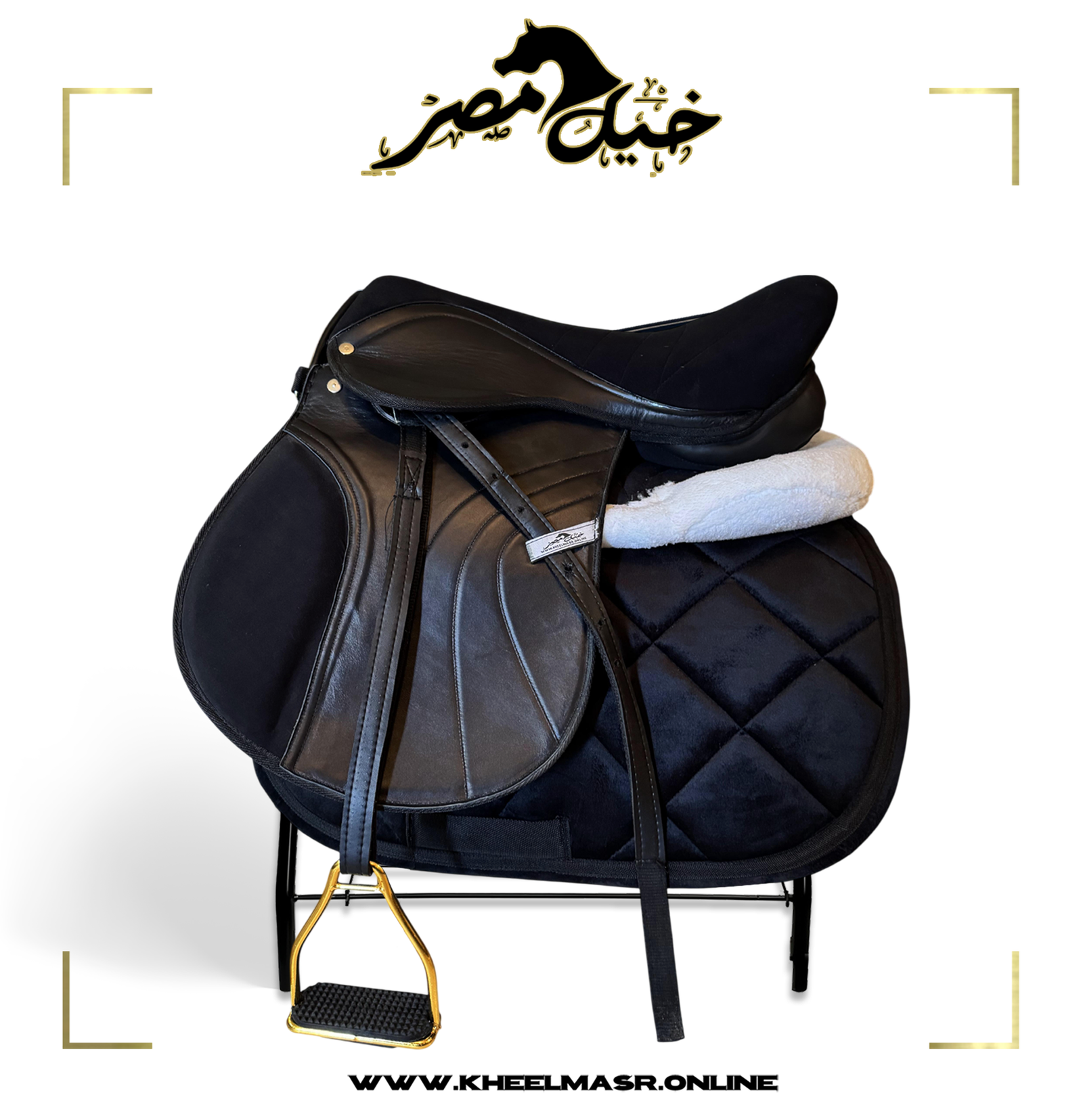 black all purpose natural leather سرج متعدد جلد طبيعي